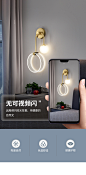 设计师创意轻奢网红壁灯简约现代卧室床头灯北欧背景墙走廊过道灯-tmall.com天猫