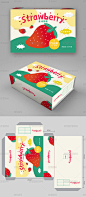 手绘扁平风草莓水果食品包装盒