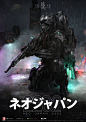 Neo Japan 2202 : My ongoing personal project Neo Japan 2202Details here!http://johnsonting.deviantart.com/