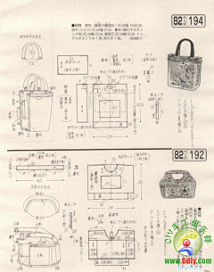 Amy钟采集到手工制作