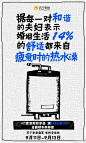 美满的婚姻，首先来自相爱的彼此。婚姻也不仅是两个人的事，若要过的完整——还需要快乐、温馨与惬意。一起追求幸福的脚步从未停止，9月11日#苏宁家装盛宴# ，为了圆满的生活而上路！