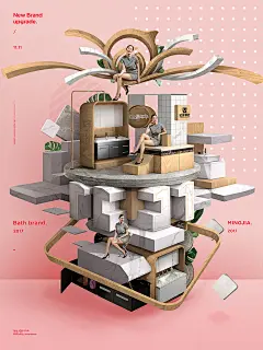 2017金鲨卫浴-浴室柜品牌总结