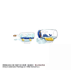 周末的三叶草采集到水彩小物件