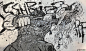 Art_of_Daniel_Warren_Johnson_208.jpg