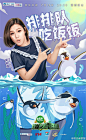 来自相册