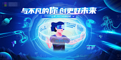 ysZ7fShb采集到banner