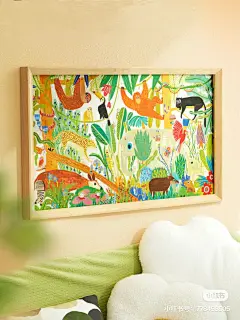 暑假主题昆虫记