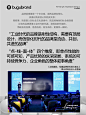 品牌干货！什么是品牌叙事？26 位业界大佬给你答案！