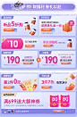 NOW官方海外旗舰店