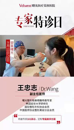 意大利炮呢采集到视频图