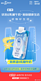 74eb5626ly1h34a305hgpj20u01mcn9l.jpg (1080×2100)