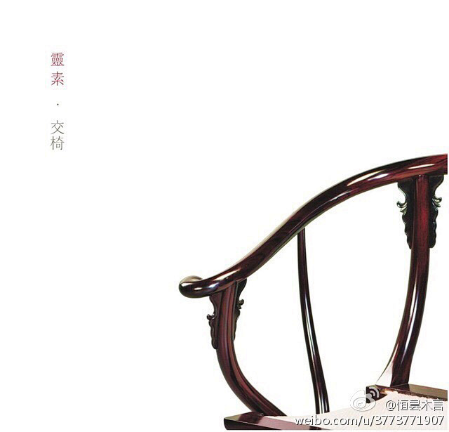 来自相册