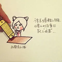人人网 - 浏览相册 - 佟丽娅陈思诚大婚16日举行 恩爱秀不停#小清新# #治愈系#  #壁纸# #漫画# #青春# #正能量#