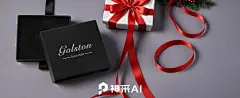 AI 背景生成器，创造惊艳视觉效果 - 神采AI