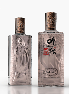 南宫焱采集到白酒包装