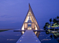 巴厘岛康莱德酒店预订及价格查询【携程海外酒店】Conrad Bali Resort & Spa