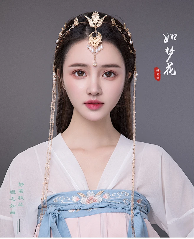 汉服头饰全套古代流苏唐风宋明制复古发箍古风额饰眉心坠古装发饰-tmall.com天猫-花瓣网