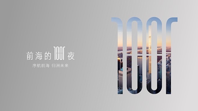 _0002
