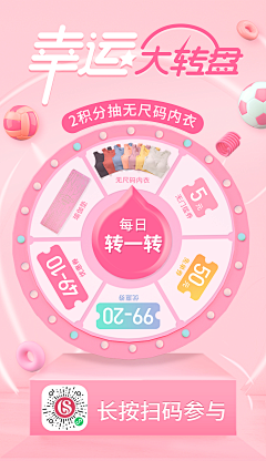 zmhsa采集到1