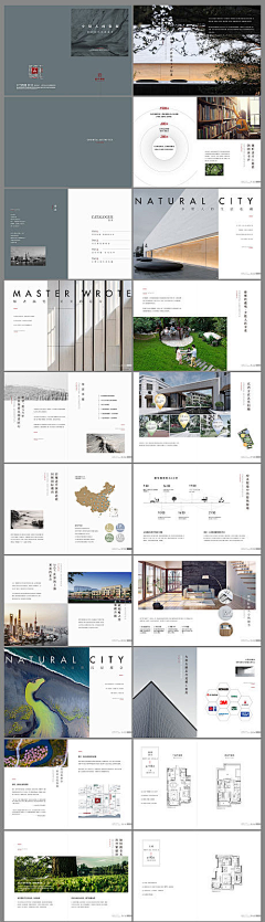 DLD-DESIGN采集到《单页画册》