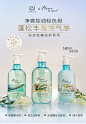 自然之名洗发水护发素氨基酸无硅油控油蓬松滋润修护香味新升级-tmall.com天猫
