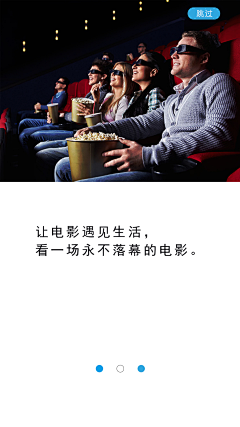 M💫️采集到微电影 APP