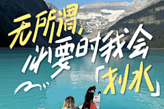 哈哈哈吧鸡尾酒采集到文字设计