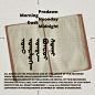Knot - Tengis Type 泊物字型 : 结影像与推进感天格思黎明、清晨、正午、黄昏、午夜等五首曲目构成了此音乐集，如古时结绳记事，整部作品以一天的时间进行，引申出关于平静轮回意味的纯音乐；曲目分别以不同阶段中混沌、希望、饱满、恐惧以及再生等潜在的情绪变化拟为主题，串联出了二十分钟耐人回味的听觉体验。旋律与打击乐收音均来自同一把四弦原声吉他泛音采样，曲目二引用了蒙古族歌曲天上的风，民间的混合节奏，怪异的和弦重复段与中音 solo ，重叠渐进的曲目衔接，将听觉图像定位在了，较为边缘且又很舒适的位置