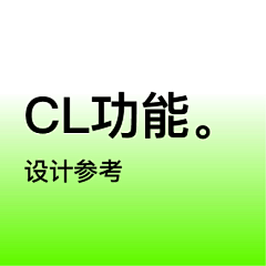 头号玩家Attry采集到各个封面图