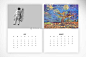 现代时尚2023元旦新年日历台历挂历设计Id模板源文件 Yearly Wall Calendar 2023插图1