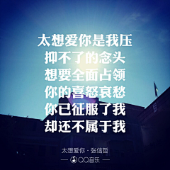 毕莉卡love采集到总有一个吻未尝