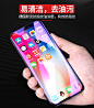 iPhoneX钢化膜苹果X手机全屏覆盖4D蓝光iPhone X水凝背镜头后贴膜-tmall.com天猫