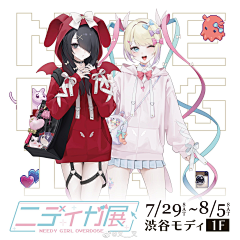 魔理沙大人采集到卡瓦