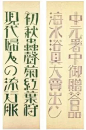 Gatsby的QQ空间 [http://1244959634.qzone.qq.com]