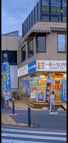 ooooooo·采集到街道