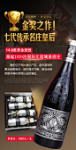 宾富雅图扑克皇后2