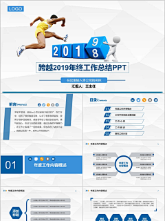 己回到家里哈采集到临时存放2