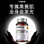 美白_淘宝搜索