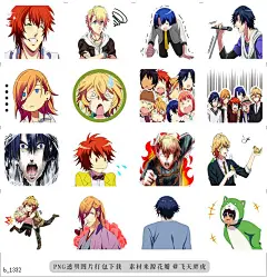 b@飞天胖虎 line贴图表情包贴纸歌之☆王子殿下  《歌之☆王子殿下 真爱2000%》的贴图来