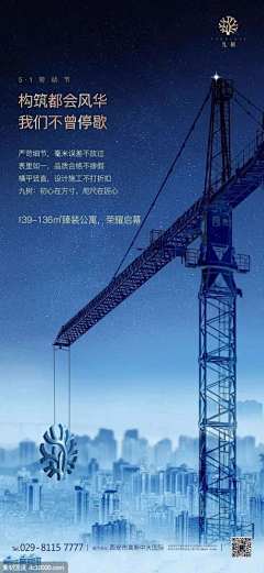 眼角的泪·采集到背景  参考