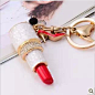 韩国饰品口红水晶钥匙扣水钻口红贝壳汽车钥匙链女士包挂生日礼物-淘宝网