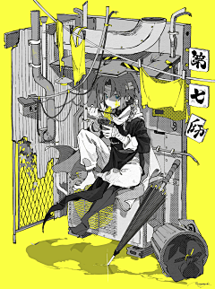 方盒子Box采集到まごつき