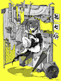 師団長 - Pixiviz