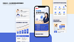 ╱JOKER-Q╱Design采集到╱课程专题╱