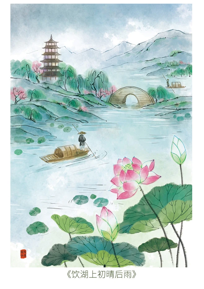 中国古诗词插画配图_小猪君__插画师作品_涂鸦王国gracg.com-花瓣网