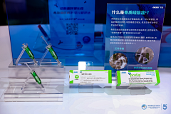 用户a0FIEHMC采集到精品展示