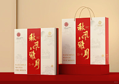 BUWANG初心采集到包装