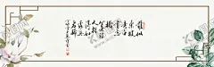 水墨山水 【酷图网】水墨背景,中国风,水彩水墨,江南水墨,屏风,墙纸,背景,古朴,意境,古风,古典,中式,水墨装饰画,山水画,山水,国画,水墨荷花,毛笔字,花鸟,毛笔画,壁纸,古镇,二十四节气,花纹背景,清明时节,夏天,春天,复古花纹,水墨山水,抽象水墨,禅意,写意,山水背景,水墨画,江南水乡,插画,手绘,