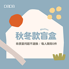 jiejiiiiiiii采集到来自微信小程序