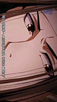 亽薀采集到手机壁纸·